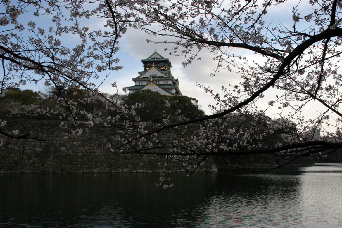 Osaka Schloss